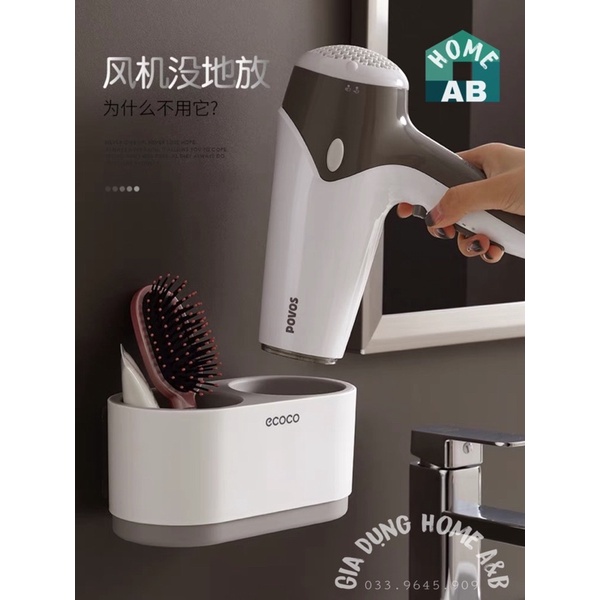 Kệ Cắm Máy Sấy Tóc ECOCO, Kệ Để Đồ Dùng Cá Nhân Tiện Lợi 1811 (Giao màu ngẫu nhiên)