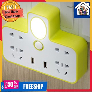Ổ cắm điện đa năng có đèn ngủ và cổng usb💖FREESHIP💖Giảm 20k khi nhập[Ổ cắm]