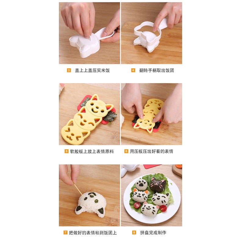 Khuôn làm cơm Bento Nhật chất liệu nhựa cao cấp, tạo hình gấu mèo ngộ nghĩnh cho bé ăn dặm-BaByC