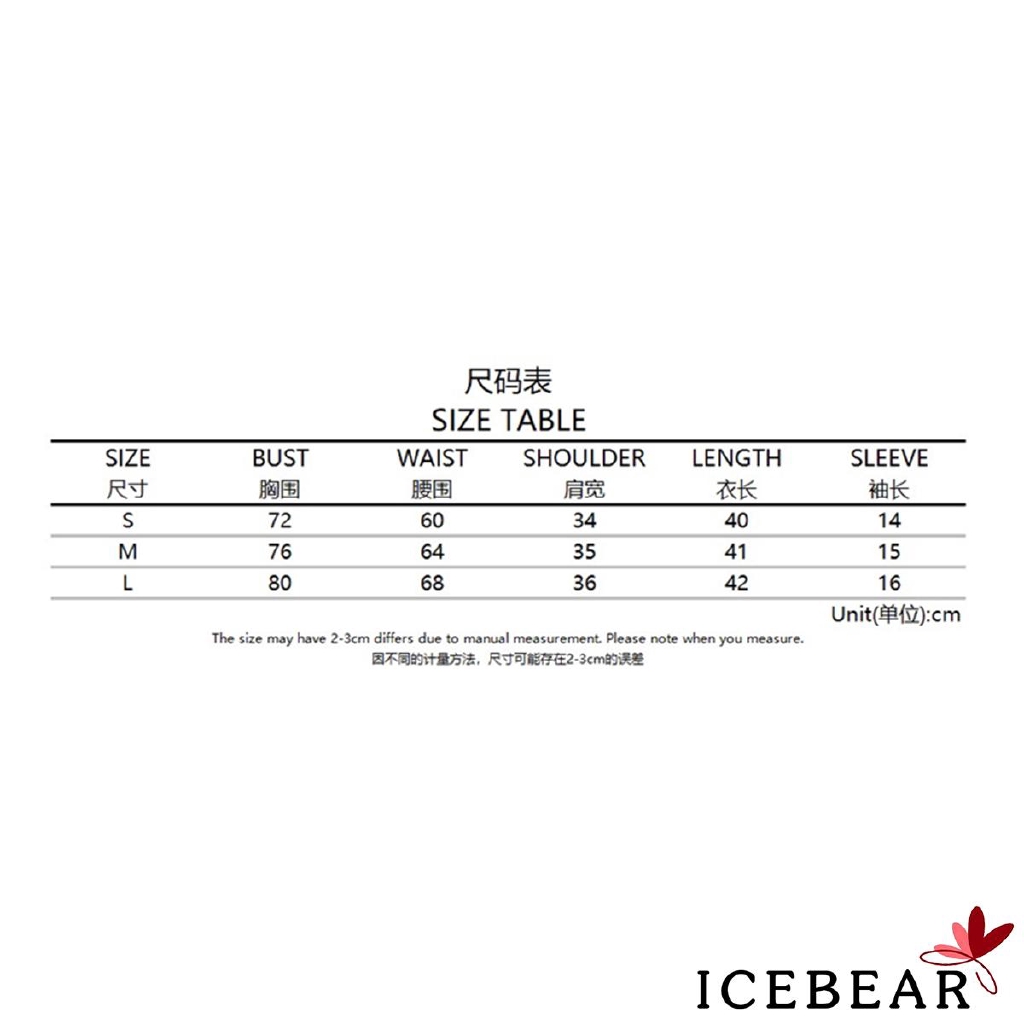 Áo Thun Ngắn Tay Màu Trơn Thanh Lịch Cho Nữ