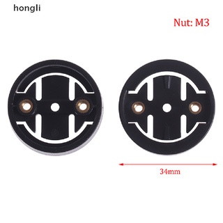 GARMIN [hongli] Giá Đỡ Đồng Hồ Tốc Độ Xe Đạp Mở Rộng