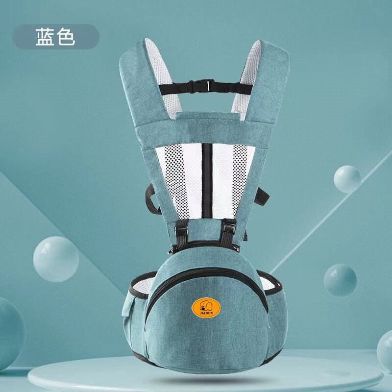 Địu ngồi dạng lưới tích hợp túi đựng đồ