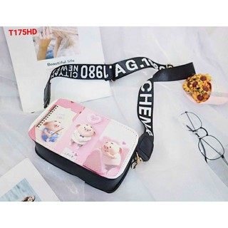 Túi Đeo Chéo Nữ Hộp Hình Heo Con Dễ Thương