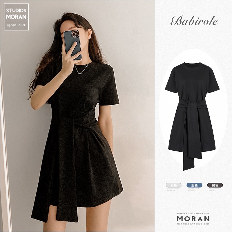 (ORDER) Váy thun MORAN thiết kế dây liền thắt eo xòa A-line style công sở thanh lịch Hàn Quốc (NEW ARRIVALS HOT)