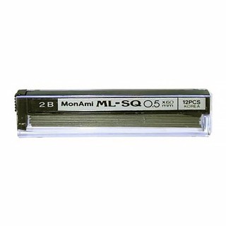Ruột chì monami ml-sq 2b 0.5mm