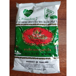 Trà Xanh Thái 200gram - Nguyên Liệu Pha Trà Sữa