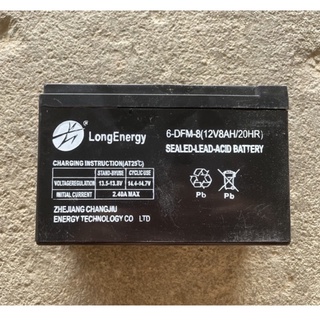 Ăc quy điện 12v 8ah dùng cho bình phun
