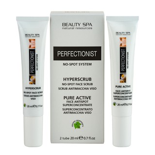 Kem giảm đốm, nám - No Spot System - Italy