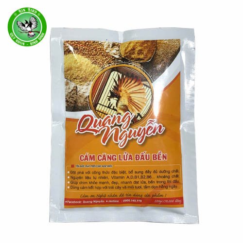 Cám Chào Mào Quang Nguyễn - Cám Đấu