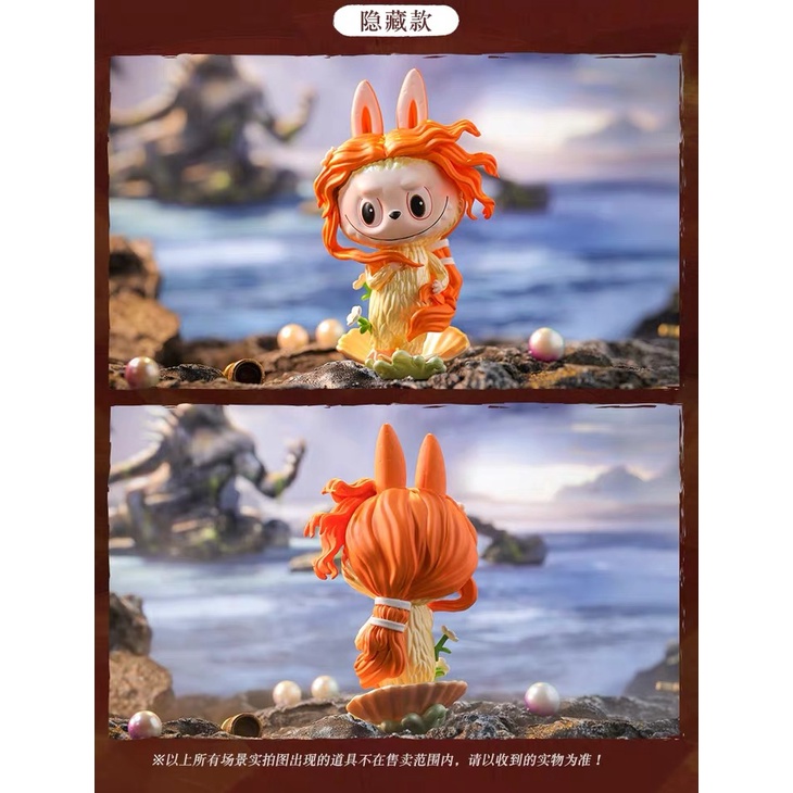 Búp Bê Labubu The Monsters Nghệ Thuật Popmart Dễ Thương
