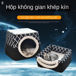 ❃✟❀Cát chuồng mùa đông ấm áp và dày đặc mèo nhà mèo biệt thự mèo chất độn chuồng vật nuôi cung cấp cũi chó thú cưng