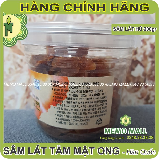 [Mã GROSALEHOT giảm 8% đơn 250K] SÂM LÁT TẨM MẬT ONG HỦ 200GR HÀN QUỐC thơm dẻo như mứt