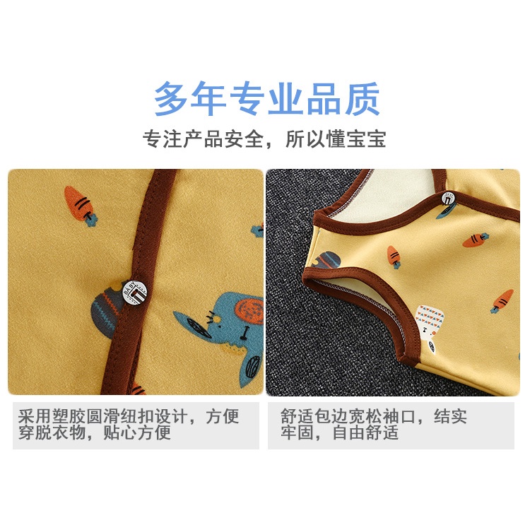 Áo Khoác Nhung Dày Giữ Ấm Mùa Thu Đông Dành Cho Bé 0-6 Tuổi