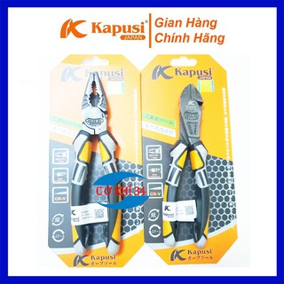 Bộ 2 Kìm Điện, Kìm Cắt - Kìm điện cao cấp siêu sắc Nhật Bản
