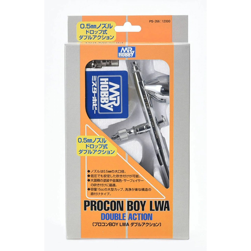 BÚT SƠN MÔ HÌNH - MR HOBBY AIRBRUSH - PROCON BOY DOUBLE ACTION