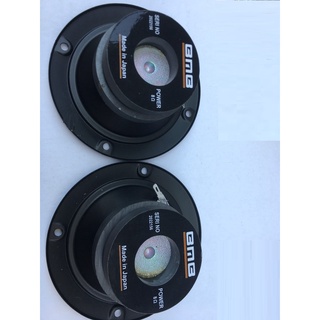 Củ Treble BMB 10cm Từ Kép cao cấp - giá 1 cặp