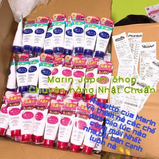 Gel tẩy da chết Rosette Peeling Gel 120g của Rosetto Nhật Bản