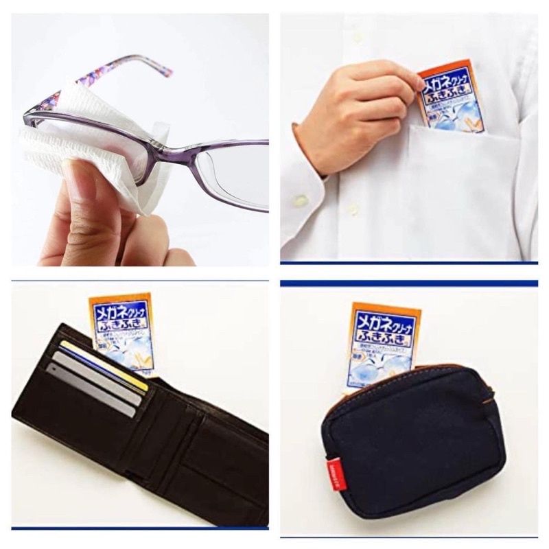 Giấy lau kính chuyên dụng Kobayashi