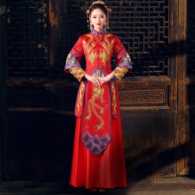Bộ hỉ trung hoa 1.640k