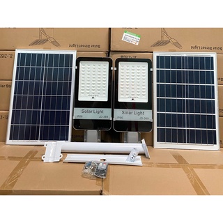 Đèn đường năng lượng mặt trời jindian 300w jd-369 chính hãng