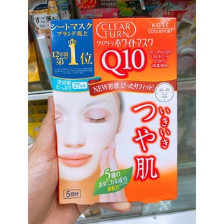 MẶT NẠ DƯỠNG TRẮNG CHỐNG LÃO HÓA KOSE WHITE MASK Q10 5 CÁI