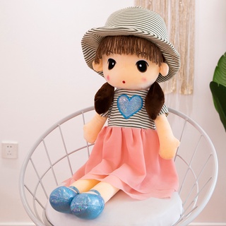 Búp bê váy kẻ dễ thương - gấu bông kích thước 45cm và 60cm