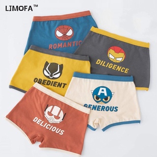 LJMOFA KIDS 5 trẻ em 3-12 tuổi quần lót bốn góc quần lót anh hùng quần lót cậu bé quần lót bằng miệng quần lót trẻ em quần lót đồ lót trẻ em bán buôn