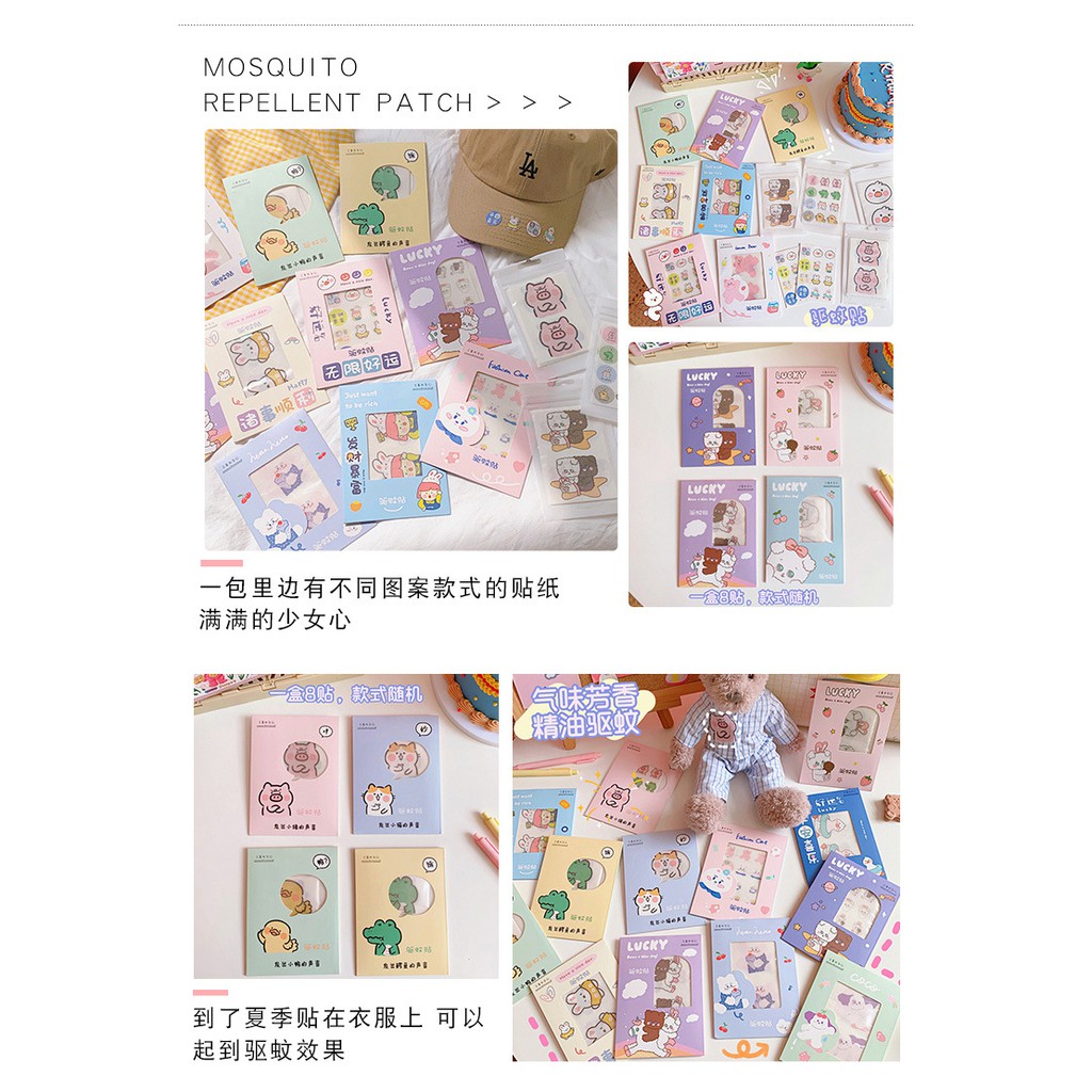 Miếng Dán Sticker Chống Muỗi Và Côn Trùng Hoạt Hình Cute [Xinh Lắm Cơ Í]