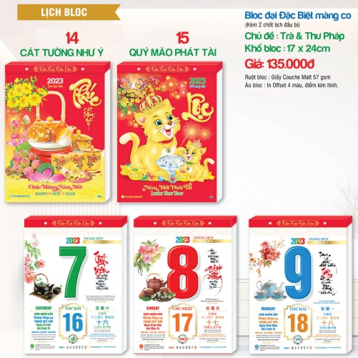 Lịch Bloc Đại Đặc Biệt Màng Co 2023 (17 x 24 cm) - Tài Lộc Cát Tường - H14, H15
