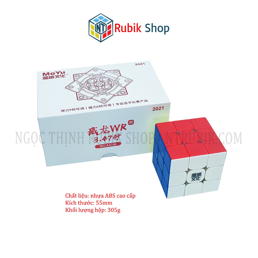 [Siêu Phẩm] Rubik 3x3 MoYu Weilong WRM 2021 Stickerless (Có nam châm) 3 phiên bản