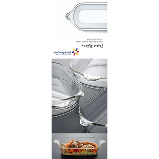 KHAY NƯỚNG THỦY TINH CHỊU NHIỆT LOCK&LOCK 2000ML