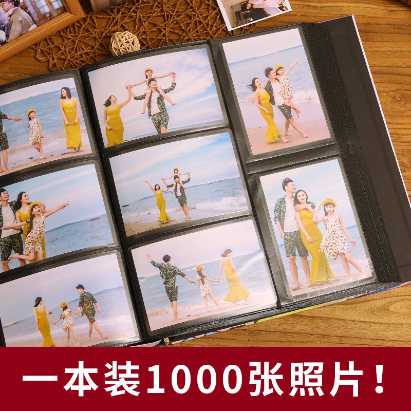 Album Ảnh Gồm 1000 Tấm Hình 6 inch Với Bìa Da Độc Đáo Cho Gia Đình