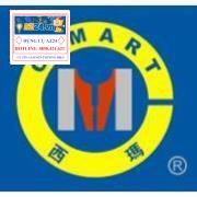 Búa cao su 8oz G0001-8 C-MART (Đài Loan)