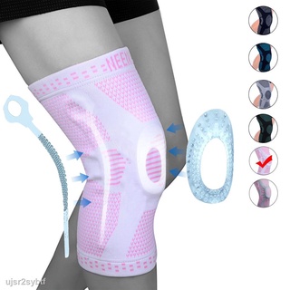 Siêu Giảm Giá Tấm đệm đầu gối thể thao 1PC hỗ trợ giá đỡ tấm đệm đầu gối an toàn thể thao phù hợp cho nam và nữ