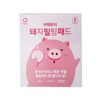 Miếng Tẩy Tế Bào Chết MeFactory