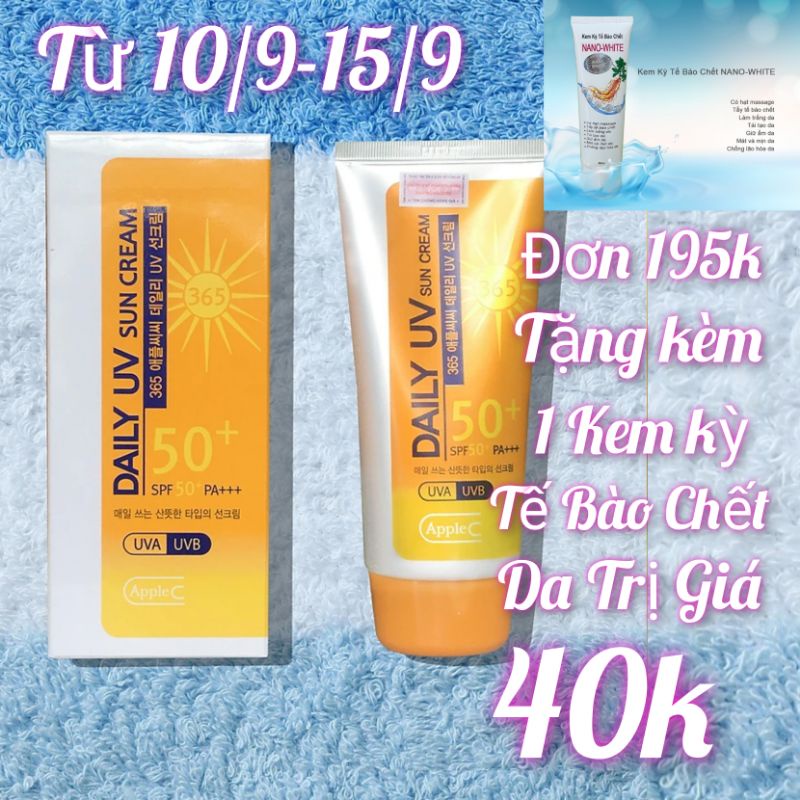 Kem chống nắng daily UV sun cream SPF50+ PA+++ hàn quốc