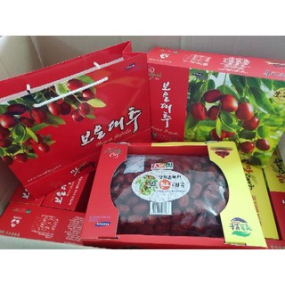 Táo đỏ sấy khô hàn quốc hộp quà tặng 1kg