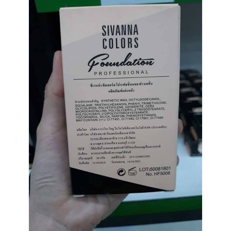 Kem nền nén dạng thanh Sivanna Colors Foundation Professional HF5008 Thái Lan (20g)