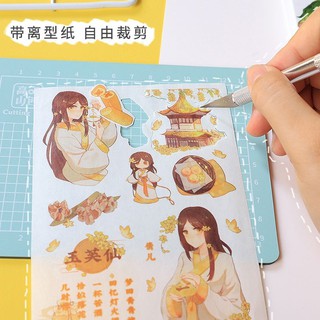 Set 4 tấm sticker Cổ Trang