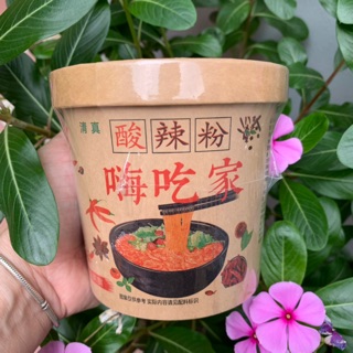 MIẾN CHUA CAY TRÙNG KHÁNH