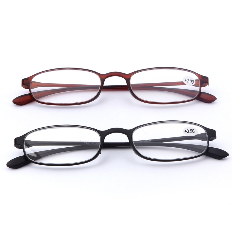 【+100°~+400°Kính Đọc Sách Chống Ánh Sáng Xanh HD Thoải Mái Chống Mệt Mỏi Cho Nam Và Nữ