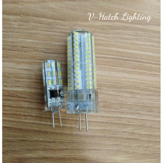 Bóng đèn đui ghim G4 (dùng thay thế bóng của đèn soi tranh, soi gương)