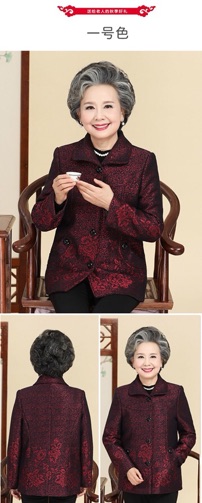 ÁO KHOÁC ẤM CHO MẸ - CHO BÀ