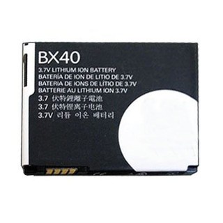 Pin MOTOROLA V8 (mã pin: BX40) chính hãng - Bảo hành 3 tháng