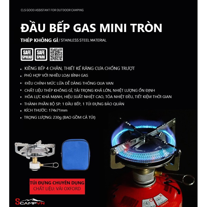 Đầu bếp gas mini CLS X-Power Tròn lớn du lịch cắm trại dã ngoại