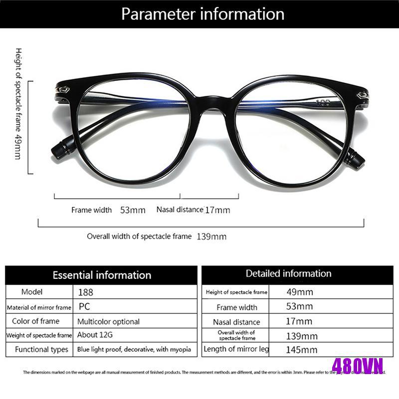 Kính Lọc Ánh Sáng Xanh Cho Máy Tính # 2