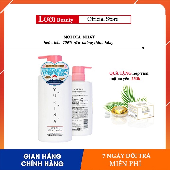 ( ĐỦ BILL CHÍNH HÃNG )Sữa Tắm Trắng Yukina Giúp Dưỡng Ẩm Sáng Da