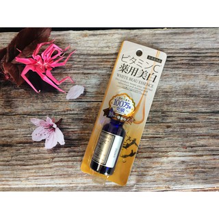 COMBO 2 CHAI SERUM VITAMIN C WHITE BEAU ESSENCE