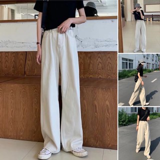 Quần jeans kem suông rộng kiểu dáng suông dài