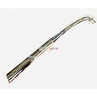 pô wave xéo móc hơi MS1234